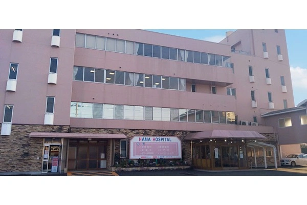 医療法人　平成博愛会　浜病院・徳島県・介護職・