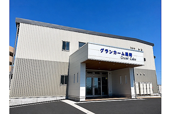 住宅型有料老人ホーム　グランカーム黒埼・新潟県・看護師・