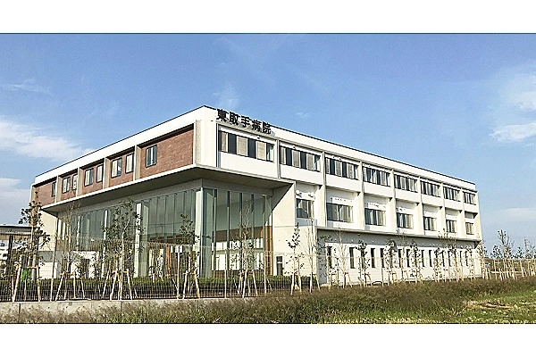 医療法人社団　輝峰会　東取手病院・茨城県・診療放射線技師・