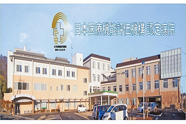 医療法人社団シャローム　シャローム病院・埼玉県・理学療法士・