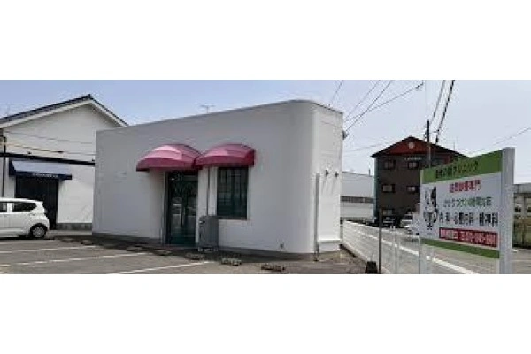 香椎の樹クリニック・福岡県・歯科衛生士・