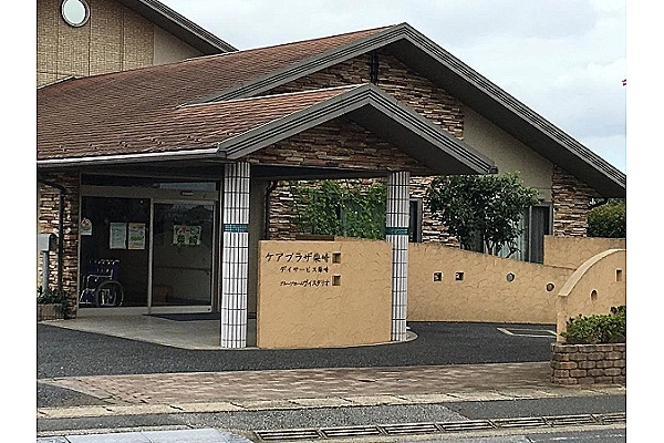 グループホーム・ヴィスタリオ・千葉県・介護職・