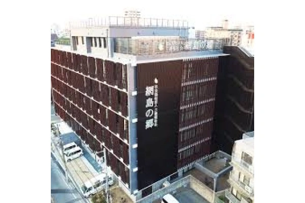社会福祉法人　三養福祉会　網島の郷・大阪府・介護職・