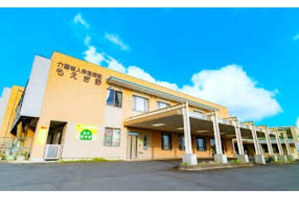 介護老人保健施設もえぎ野・茨城県・薬剤師・