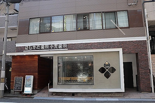はしかた歯科・広島県・歯科衛生士・