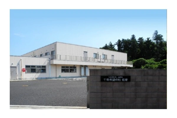 社会福祉法人　慶宗会　千年希望の杜　佐倉・千葉県・看護師・