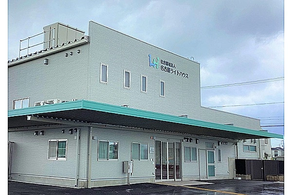 クリエイト東茶屋・愛知県・看護師・