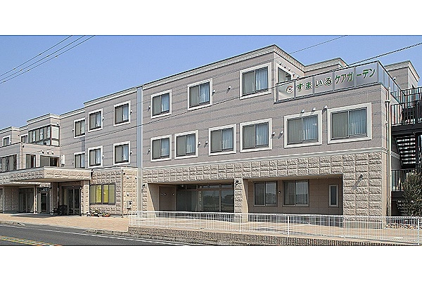 すまいるデイケア・愛知県・理学療法士・