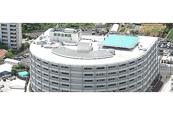 医療法人徳洲会　南部徳洲会病院・沖縄県・看護師・