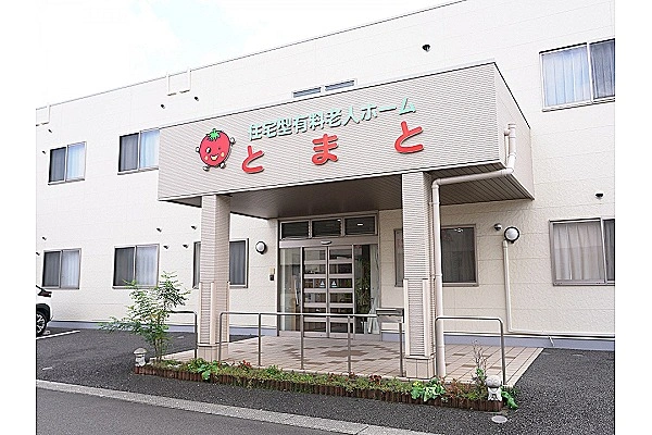 介護ホーム　秋桜・大分県・介護職・