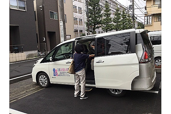 デイサービス　ふれあい・神奈川県・介護職・