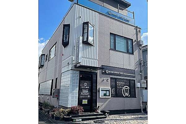 ねぎし歯科クリニック・埼玉県・歯科衛生士・