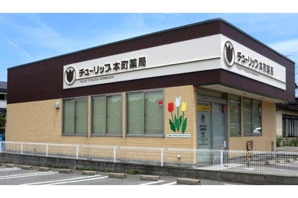 株式会社　やすらぎ・岐阜県・看護師・