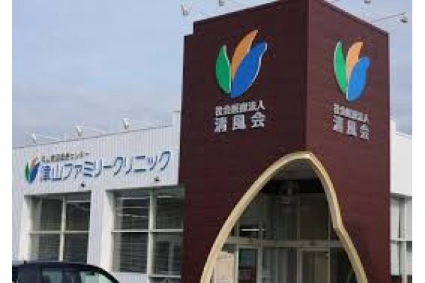 社会医療法人　清風會・岡山県・看護師・