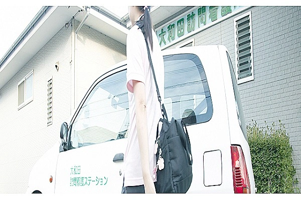 医療法人社団永生会　大和田訪問看護ステーション・千葉県・作業療法士・