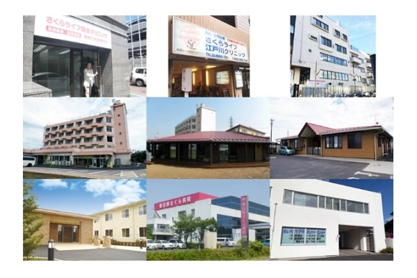 医療法人社団　さくらライフ・千葉県・看護師・