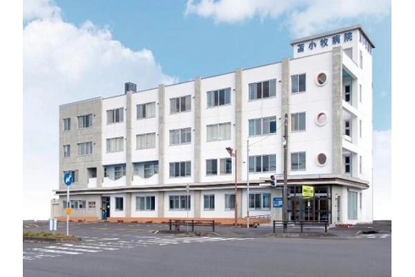 医療法人社団　眞和会　苫小牧病院・北海道・看護師・