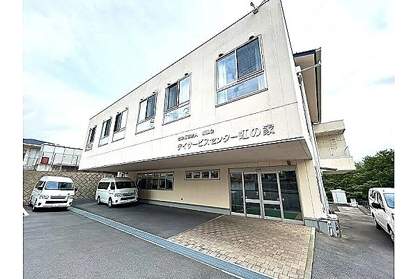 デイサービスセンター　虹の家・群馬県・介護職・