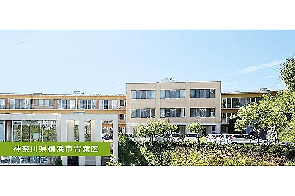 医療法人社団医誠会　プラチナ・ヴィラ青葉台・神奈川県・看護師・