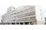 医療法人　玉水会・鹿児島県・薬剤師（一般病院）