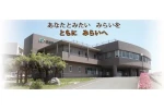 Ö@l݂炢@}a@EE܎ti_ȕa@j