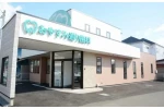 おやすみ通り歯科医院・秋田県・歯科衛生士（予防）