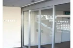 医療法人悠望会　平木歯科医院・山口県・歯科衛生士（クリニック）