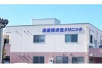 Ö@lВc@O@ϓNjbNEsEŌ쏕i͎^NjbNj