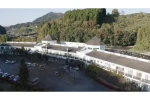 医療法人豊山会　介護老人保健施設　ケアポート渓和・大分県・薬剤師（介護老人保健施設）