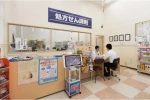 株式会社フォーエース・福岡県・薬剤師（調剤薬局）
