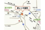 赤レンガ歯科・埼玉県・歯科衛生士（予防）