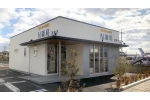 Ｎ薬局　連島店・岡山県・薬剤師（薬局）