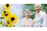 有限会社夢グループ・奈良県・言語聴覚士（デイサービス）