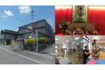 社会福祉法人タービュランス福祉会　ホピ園・群馬県・ケアマネージャー（介護施設）