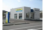 瑠璃光薬局　秋吉店・富山県・薬剤師（薬局）