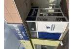 瑠璃光薬局　小杉店・富山県・薬剤師（薬局）