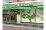 株式会社　マウントフィールド・大阪府・薬剤師（薬局）