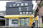 ݖǁE茧E܎tiǁj