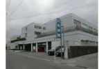 医療法人 一誠会 三宅病院・鹿児島県・看護師(病棟/ケアミックス型病院)