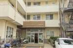 三ツ境病院・神奈川県・看護師（病棟／ケアミックス型病院）