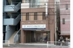 メリアデンタルクリニック・神奈川県・歯科衛生士（クリニック）
