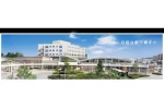白庭病院・奈良県・理学療法士（一般病院）
