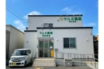 クルミ薬局厚別通店・北海道・薬剤師（薬局）