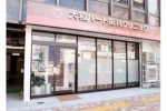 大和ハート歯科クリニック・神奈川県・歯科衛生士（クリニック）