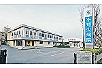 医療法人社団新光会　不知火病院・福岡県・看護師（精神科病院）