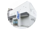 株式会社　共栄・兵庫県・薬剤師（調剤薬局）