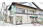 コスモス薬局　豊岡・兵庫県・薬剤師（薬局）