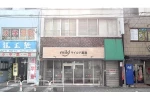 マイルド薬局センター店・福岡県・薬剤師（薬局）