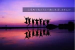 Љ@l@mE쌧EPA}l[W[iʗ{Vlz[j