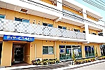 デイサービスゆとり・東京都・看護師（デイサービス）